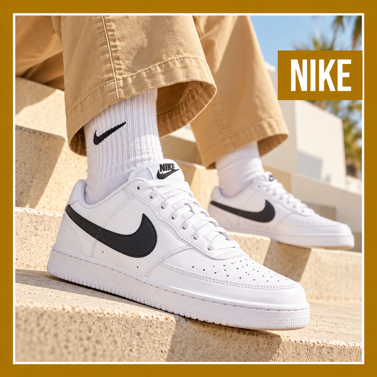 NIKE